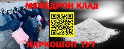 дистиллят марихуана Балаково
