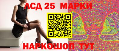 ALPHA-PVP Балашиха