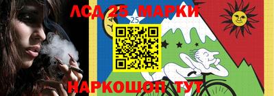 дистиллят марихуана Балаково
