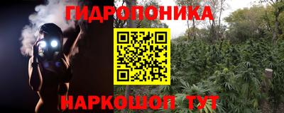 кокаин VHQ Балахна