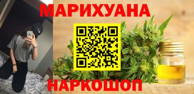 стаф Бугуруслан