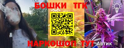 ALPHA-PVP Балашиха