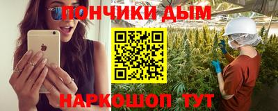 ALPHA-PVP Балашиха