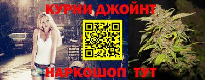 ALPHA-PVP Балашиха