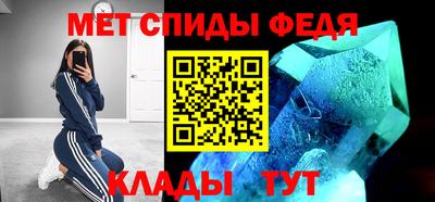 дистиллят марихуана Балаково