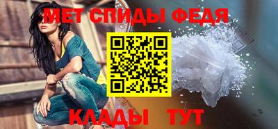 дистиллят марихуана Балаково