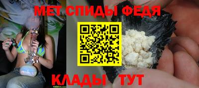 дистиллят марихуана Балаково