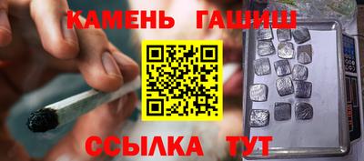 ALPHA-PVP Балашиха