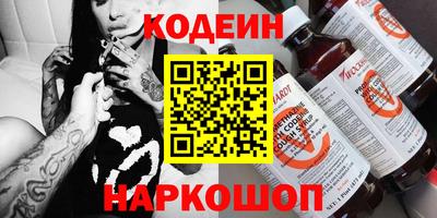 дистиллят марихуана Балаково